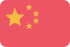 Chinese (Simplified)